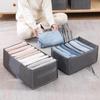 Breathable Foldable Clothing Storage Box: Wardrobe Drawer-Style for Pants, Socks, Clothes