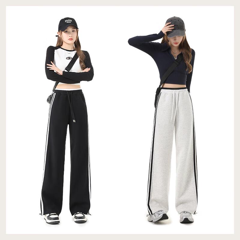 MJ STYLE Women's Side Stripe High-Waist Wide-Leg Sweatpants