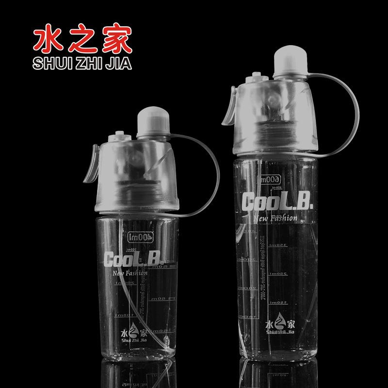 

Новинка, 400/600 мл, 4 цвета, одноцветный пластиковый спрей, крутая летняя велосипедная спортивная бутылка для воды, портативная бутылка-шейкер для альпинизма, уличного велосипеда 400ml чёрный