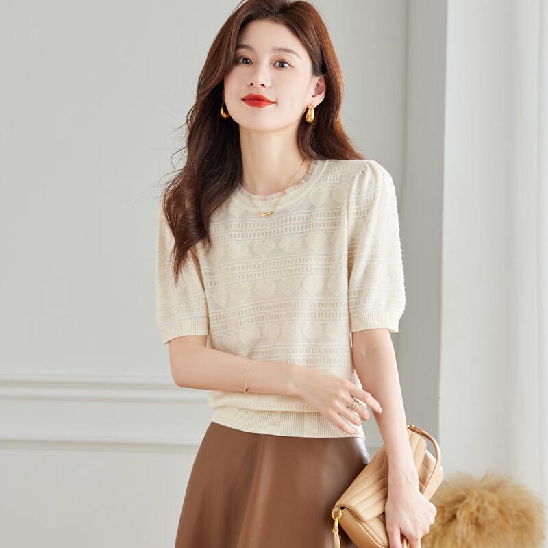 Srcr Women's Wool Blend Love Heart Knitted Short-Sleeve Top