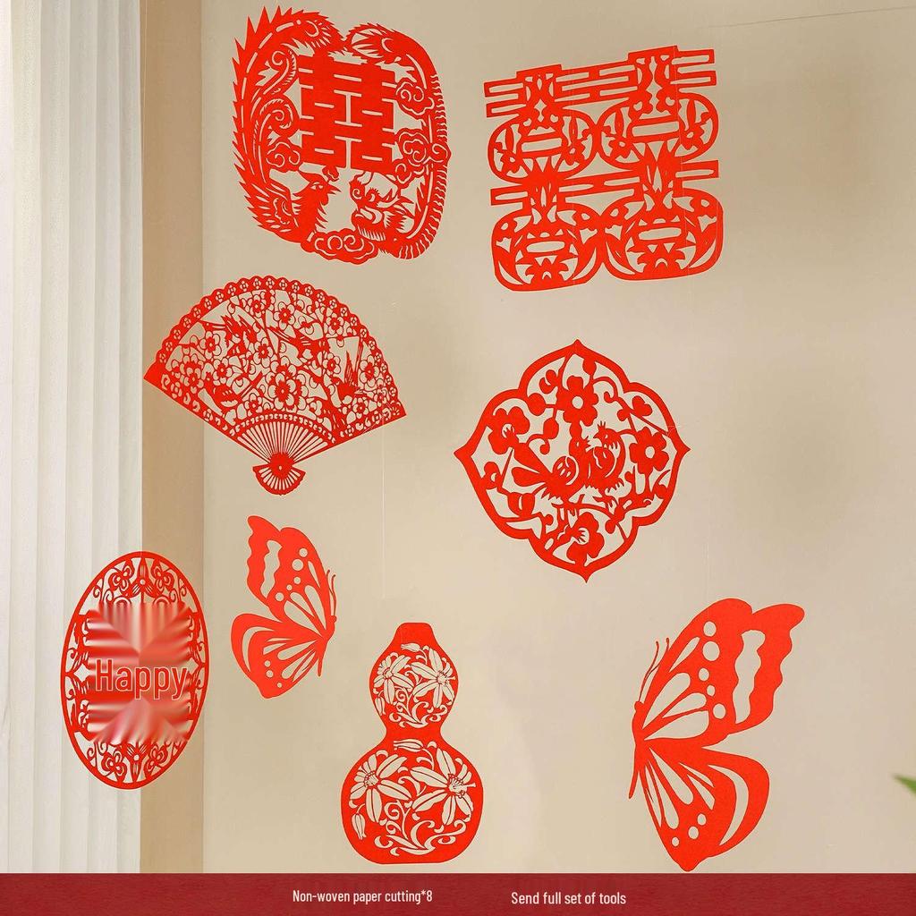 Wedding Paper-Cut 'Happy' Character Decorations for Living Room and Bedroom