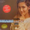 LP Record MARI HAMADA  Heart And Soul VIH28347 INVITATION 1988 Japan Japanese PopRock Used