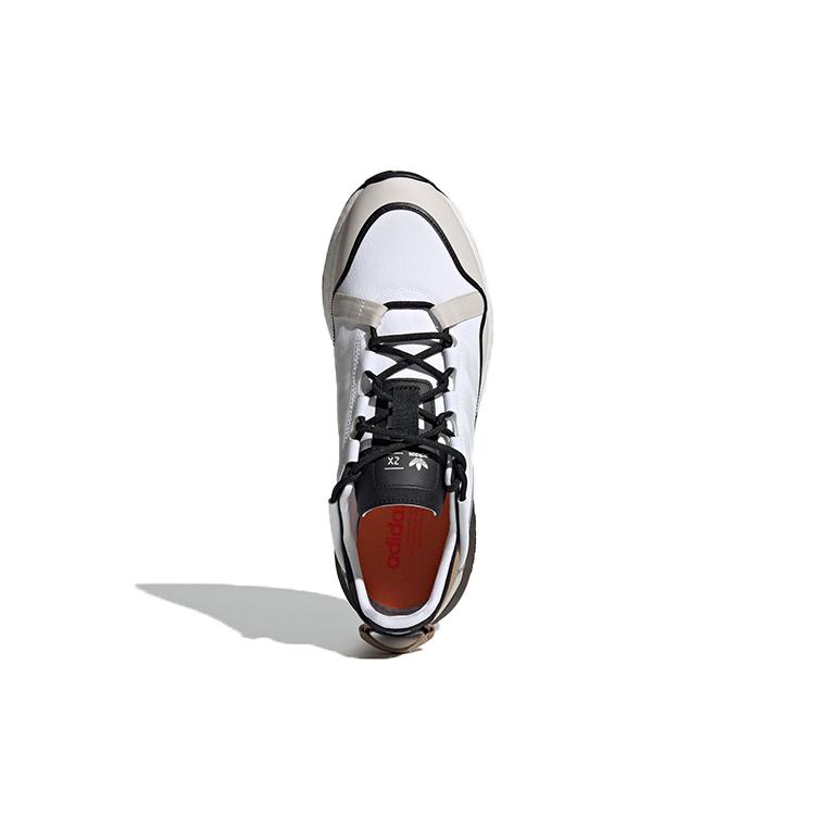 Adidas ZX 2K Boost Pure 'White Cardboard' (Unisex) Cloud White / Bliss / Cardboard Casual Shoes G57962