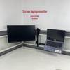Periferice pentru calculatoare – Monitoare portabile