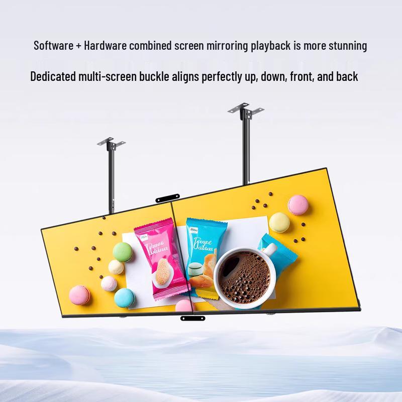 WON GIANT 24-inch Digital Signage Display