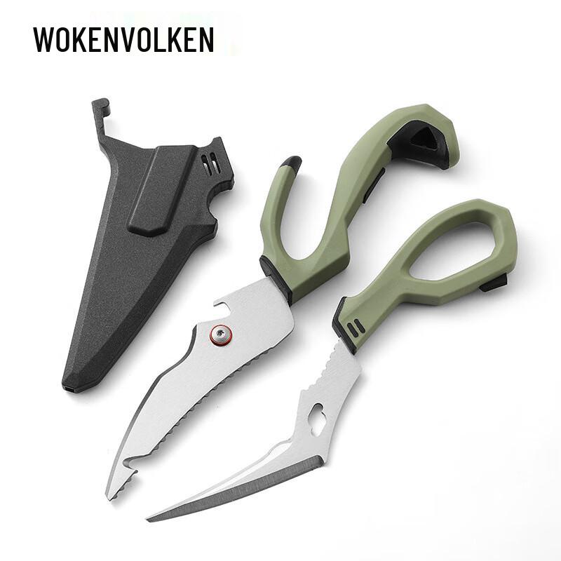 Jun Kaiwei Outdoor Multi-tool Scissors