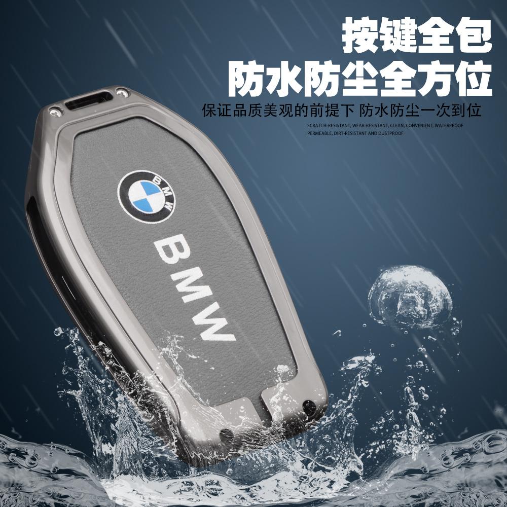 Zinc Alloy LED Display Car Key Fob Case Cover Bag For BMW 5 7 Series G12 G11 G30 G32 G31 i8 I12 I15 G01 X3 G02 X4 G05 X5 G07 X7 TMBCU1
