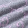 GUCCI Gg Knit Button-Up Cardigan 772886-XKB3V-1124