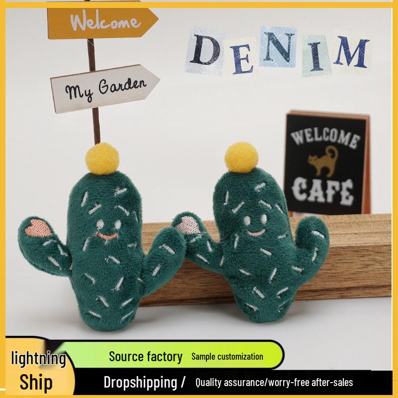

Cute Cactus Cartoon Plush Brooch & Clothing Accessories Open Back