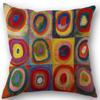 Color CD Pattern Pillowcase Wedding Decorative Linen Pillow Case For Home Pillow Cover 45X45(One Sides)