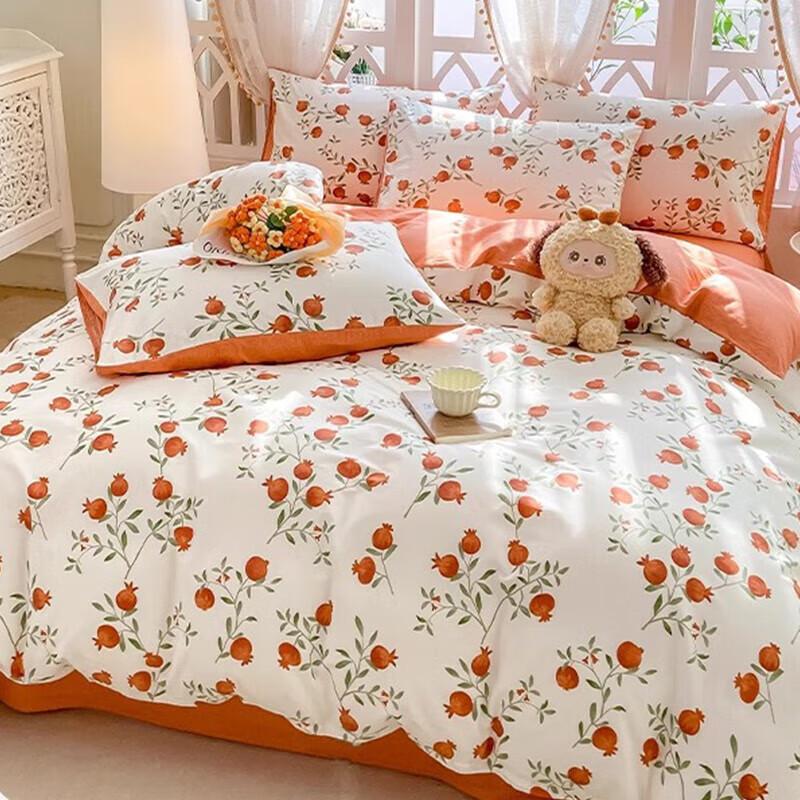 Muji Style 100% Cotton Antibacterial 4-Piece Bedding Set