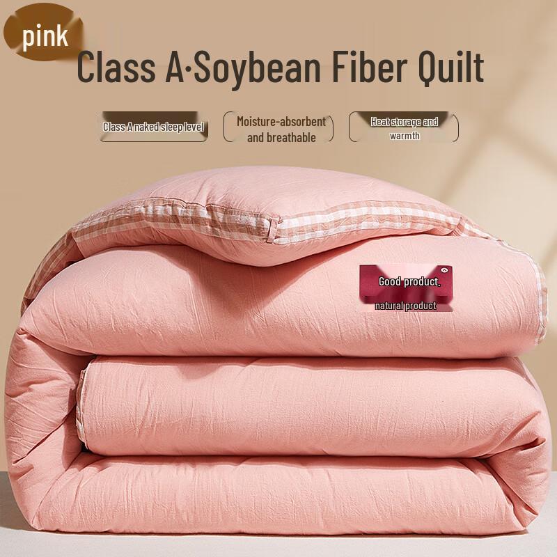 Grace All-Season Soy Fiber Mother-Child Quilt