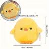 Cute and Silly Little Yellow Chicken Creative Plush Coin Purse. Can Hold Various Small Items. Suitable for Valentine's Day Gifts
