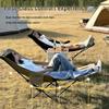 High Back Reclining Moon Chair & Portable Picnic Table Set