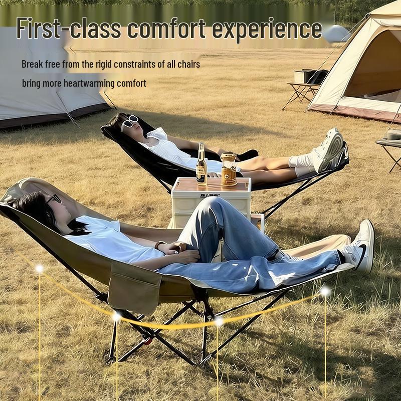 High Back Reclining Moon Chair & Portable Picnic Table Set