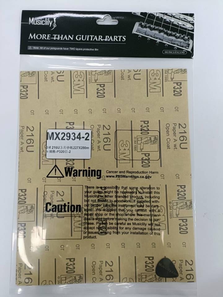 3M #320 Aluminum Oxide Sandpaper, 227 x 280 mm (Pack of 2)