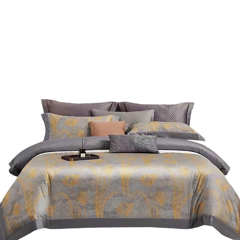 Faunen FN-Z8040 120-TC Lyocell Double-Sided Bedding Set