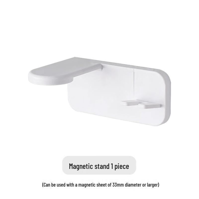 Magnetic Mouthwash Cup Holder