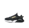 Кроссовки для бега Puma Retaliate 2