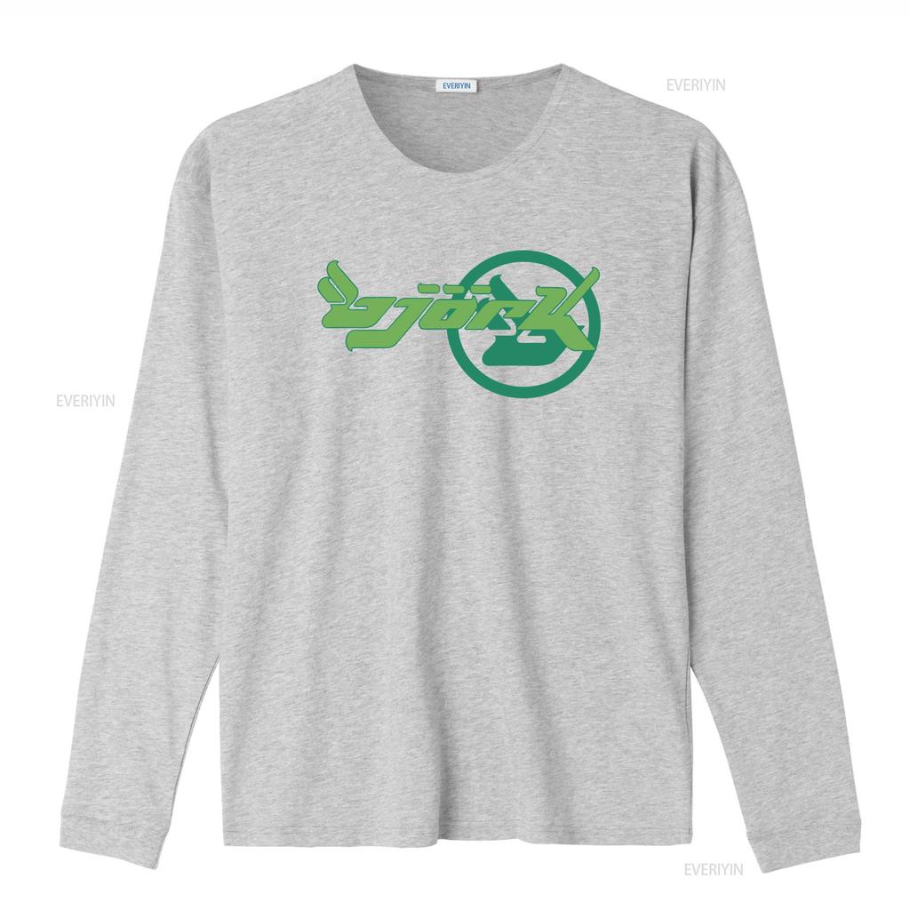 Bjork Homogenic Green Circle Logo T shirt vintage Washed Breathable Stretched Stylish Unisex streetwear fashion Versatile