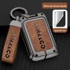 Compatible Lynk&Co 010203+05+0609 Metal Car Key Cover