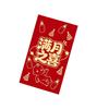 Paper Sheep Year Large Red Envelope Traditional Big Hongbag Lucky Money Envelope  Spring Festival