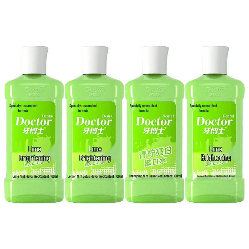 Dr. Ya Portable Lime Brightening Mouthwash 4-Pack