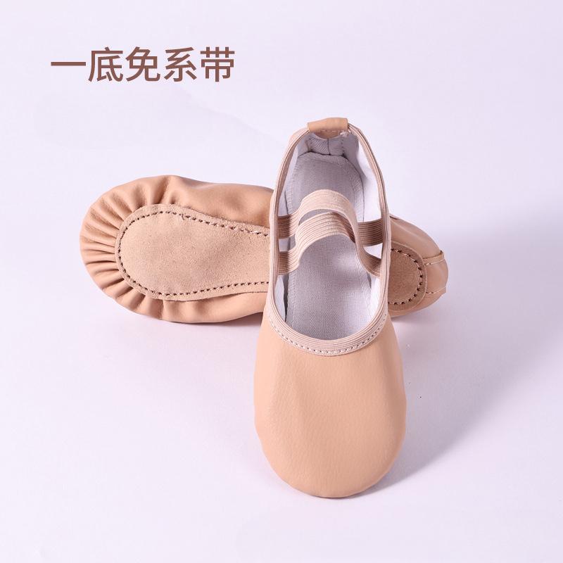 Modne baletki ze skóry PU dla kobiet, Profesjonalne buty taneczne dla dziewcząt, Dziecięce i dziecięce buty do tańca