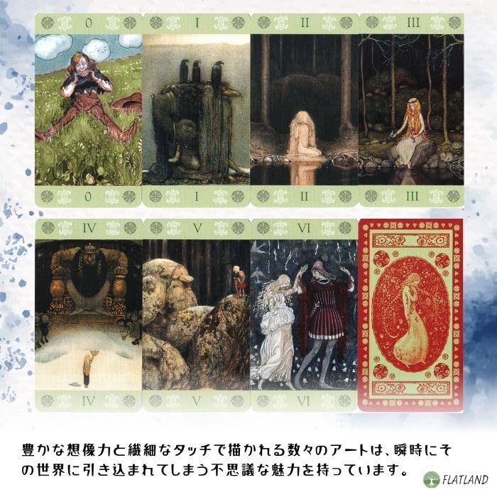 John Bauer Tarot Reading Japanese Instruction Manual Authentic Tarot 78 Cards Tarot, Instructions, Included, Cards,