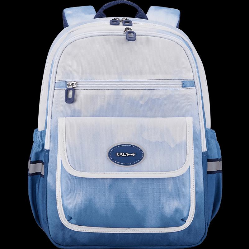 Carany Green Wonderland Lightweight School Bag CX2831