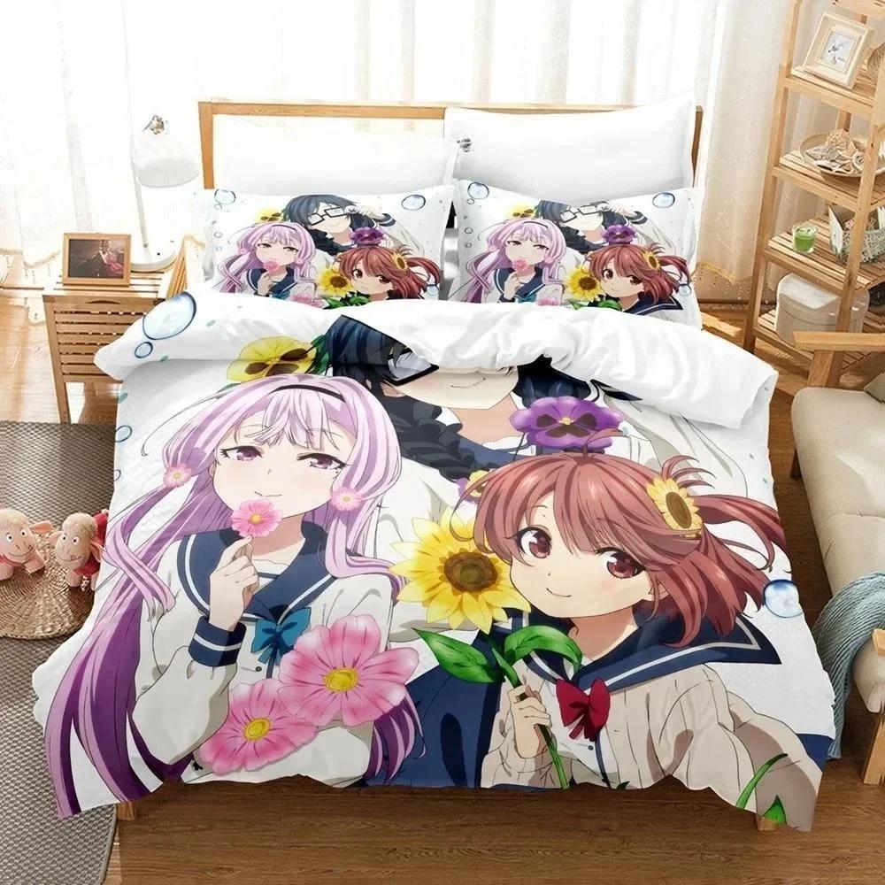 Are You Really the Only One Who Likes Me Bedding Set Bedroom Soft Modern Bedspreads Comefortable Duvet Cover Quilt Pillowcase 70x133cm 3pcs