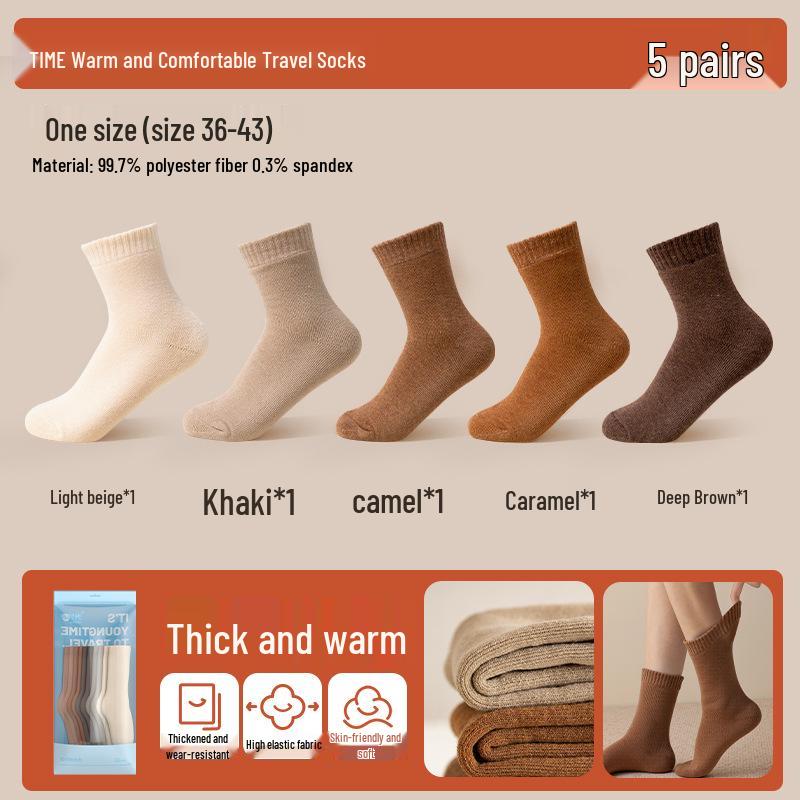 Engångs Andningsbara Kompressionsstrumpor för Män och Kvinnor - Svettabsorberande, Kort Besättningsstil i Svart & Vitt, Ideala för Resor och Daglig Användning.