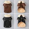Fur Lining Fur Jacket Windproof Feature Warm Pet Clothes Warm Pet Winter Coat  Winter