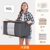 Lifewit Clothing Storage Cases, Garment Storage Cases, Clothes Storage, Bedding Storage Bags,