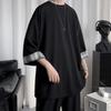 Summer Large Big Loose Round Back [foveitaa] Clothes, Men's T-shirts, 3/4 Sleeves, Plain, Size, Silhouette, Summer, Fit, Collar, Soft, Comfortable,