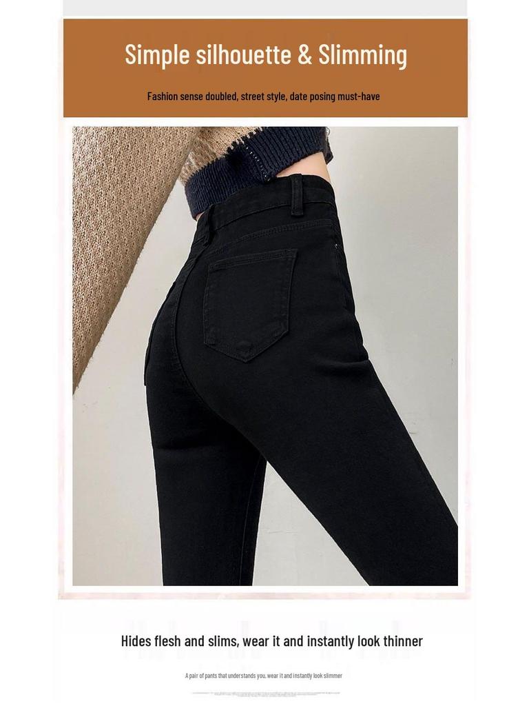 Women's Black Fleece-Lined High-Waist Flared Jeans - Plus Size, Slimming, Height-Enhancing, for Autumn/Winter