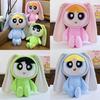 The Powerpuff Girls Season Plush Toy With Bunny Fur And Bunny Ears For Girls Gift
