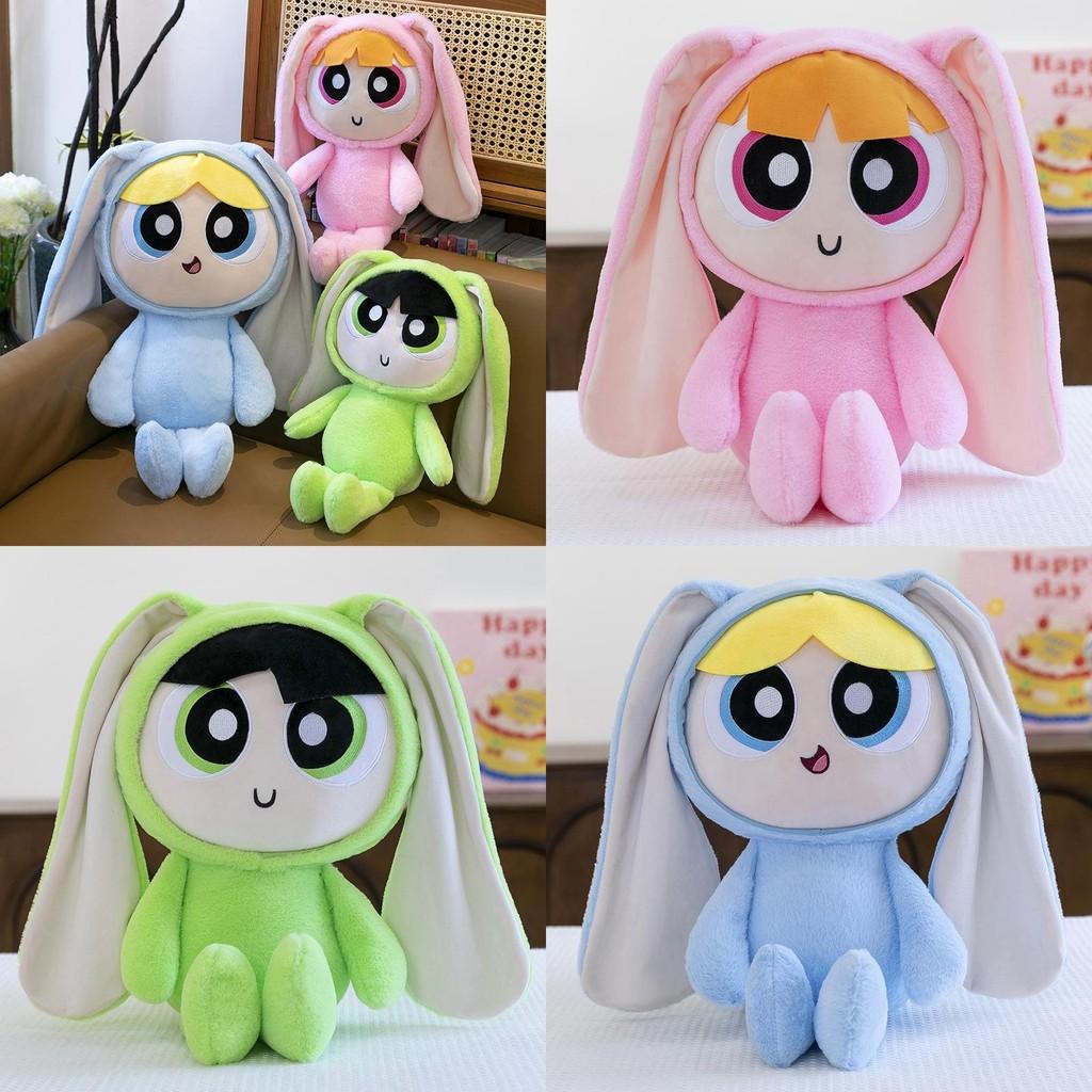 The Powerpuff Girls Season Plush Toy With Bunny Fur And Bunny Ears For Girls Gift
