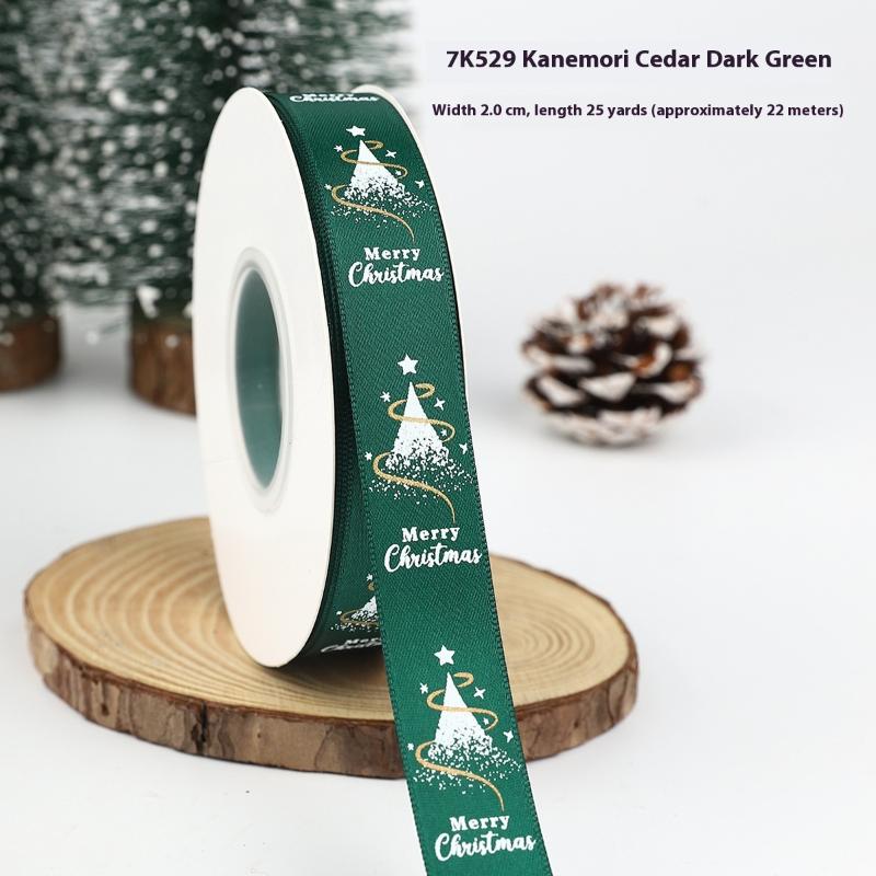 

Новогодняя рождественская лента - Полиэстер 22 м длина Лента для упаковки подарков Для цветов, украшения торта, рождественской елки A4