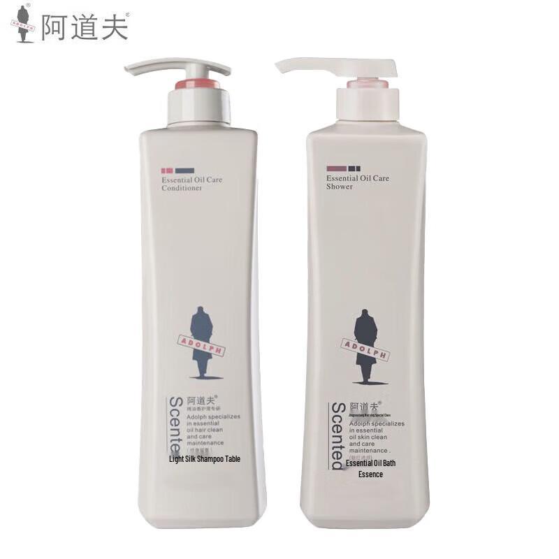 

ADOLPH Essential Oil Gentle Shampoo & Shower Gel Set