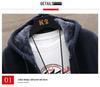 2024 Men's Colorblock Hooded Cardigan: Plus Velvet, Slim Fit, Trendy Plus Size Coat