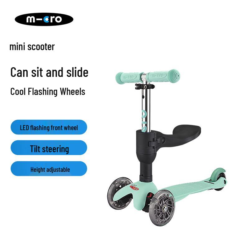 Детский самокат-каталка Micro Swiss 2-в-1