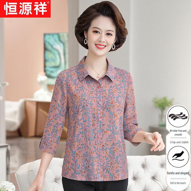 

Hengyuanxiang Women s Floral 3/4 Sleeve Turn-Down Collar Blouse XL