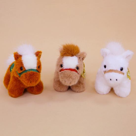 Realistic Pony Plush Keychain 2026 Year of The Horse Plush Keyring Cute Pony Doll Soft Stuffed Animal Birthday Gifts for Kids