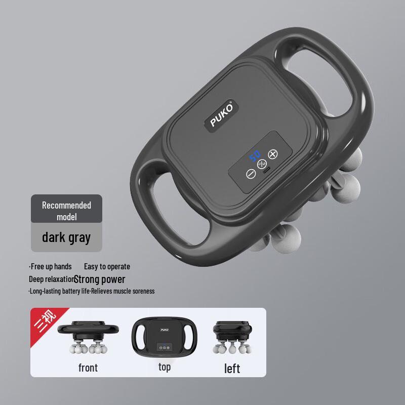 Smart 16-Head Muscle Massager