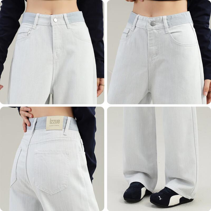 Izzue It Women's Tencel Lyocell Loose Fit Jeans