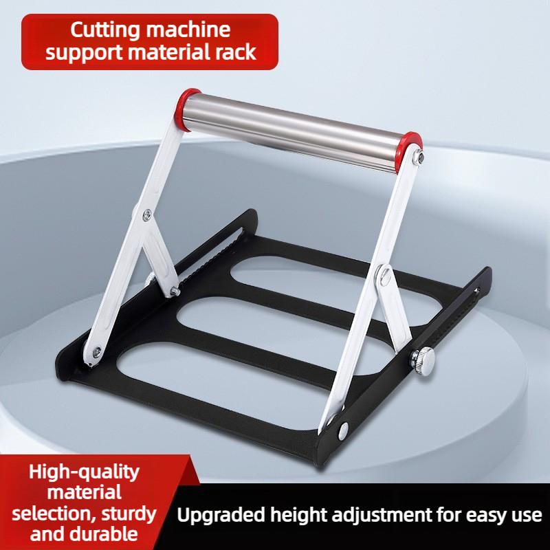 Cutting Machine Material Support Rack Multi Functional Balanced Lifting Bracket Foldable Cutting Tripod Auxiliary Tool
