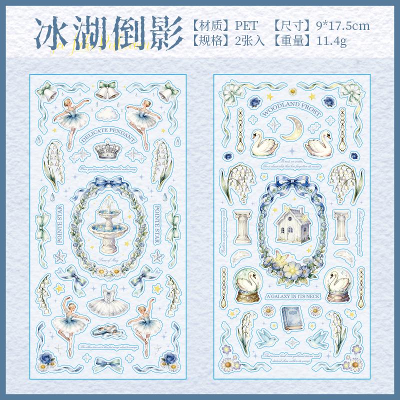 

2sheets/pack Starry Night Fairy Tale Series Kawaii PET Decorative Stickers DIY Diary Scrapbook Decor Journal Supplies