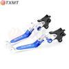 Compatible Brake and Clutch Levers for BMW R1250GS/R1200GS (2018-2023 Models)