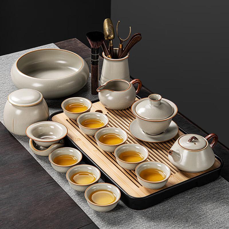Elegant Ru Kiln Chinese Tea Set - 15 Pieces